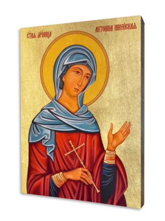 Ikona św. Antonina - [] - In Gloria