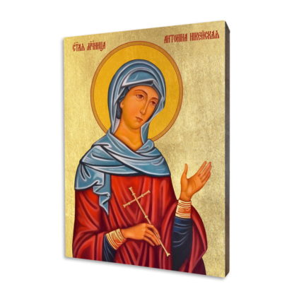 Ikona św. Antonina - [] - In Gloria