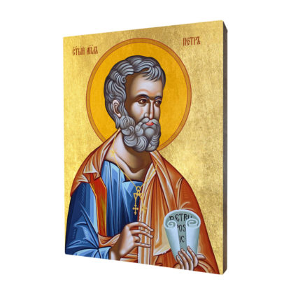 Ikona święty Piotr Apostoł - [] - In Gloria