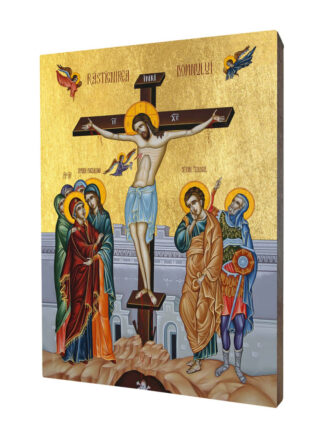 Ikona Chrystus na Krzyżu - [] - In Gloria
