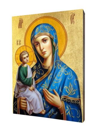 Jerozolimska ikona Matki Bożej - [] - In Gloria