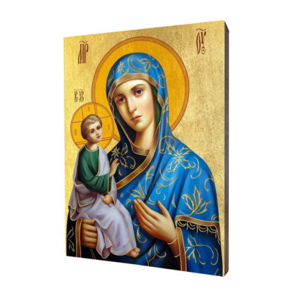 Jerozolimska ikona Matki Bożej - [] - In Gloria