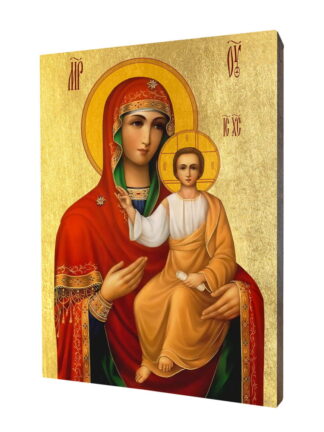 Smoleńska ikona Matki Bożej - [] - In Gloria