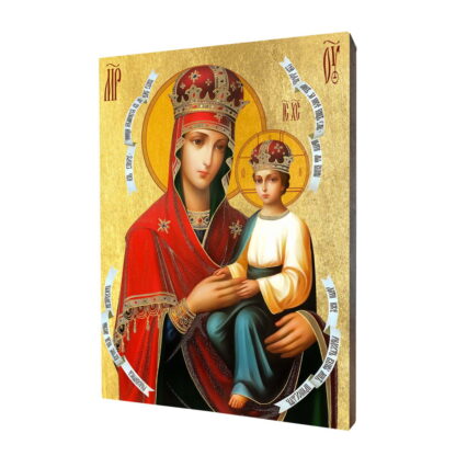 Ikona Matki Bożej Wspomożycielki grzeszników - [] - In Gloria