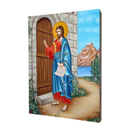 Ikona Otwórzcie drzwi Chrystusowi - [] - In Gloria